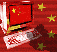 EU Communication: Restoring Trust in Transatlantic Data Flows-Secret